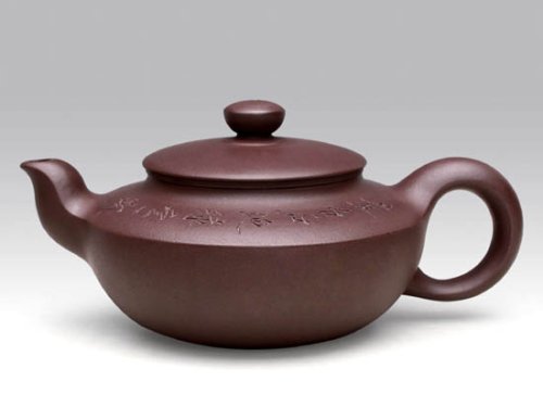 严志军紫砂壶 汉扁  泥料：紫泥  容量：400CC 