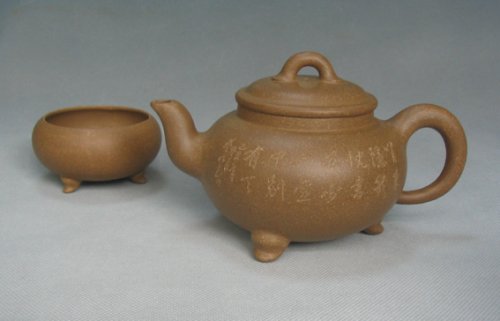 赵明敏紫砂壶 三足炉壶 
