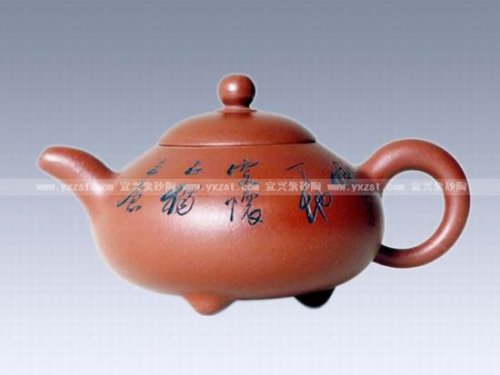 鲍燕萍紫砂壶 三足润泉 