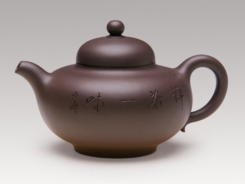 朱建明紫砂壶 华颖 