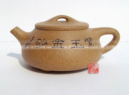 顾勤紫砂壶 小石瓢 