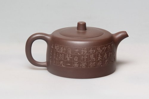 徐海林紫砂壶 井栏2 