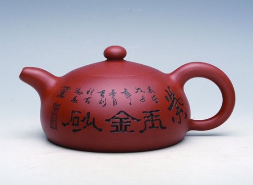 许红琴紫砂壶 大玉乳 