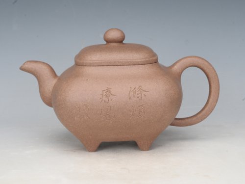 杨春根紫砂壶 四方传炉 