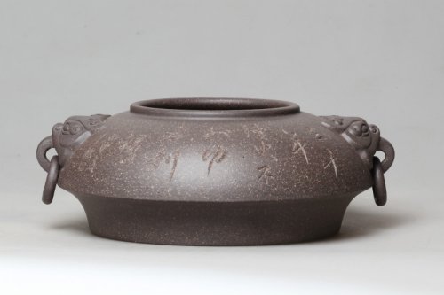 杭杰紫砂壶 兽耳水洗 