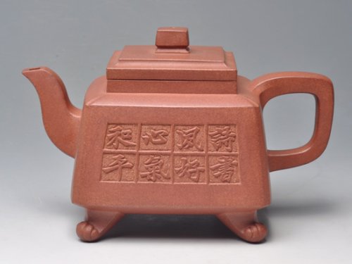 范育君紫砂壶 四方宝鼎 青灰泥 500cc 
