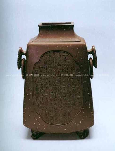 顾绍培紫砂壶 双百福寿瓶 