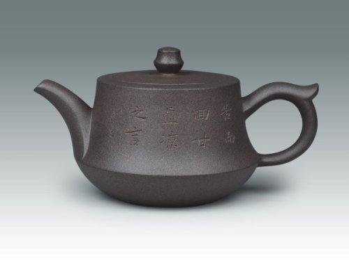 姜建荣紫砂壶 蔓生 