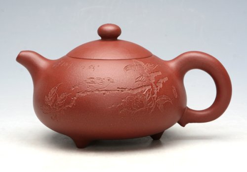 汪晖紫砂壶 三足乳香 
