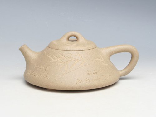 王香勤紫砂壶 本山段石瓢 