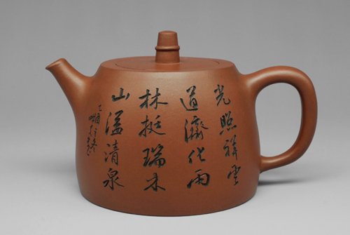 王丽萍紫砂壶 汉铎 