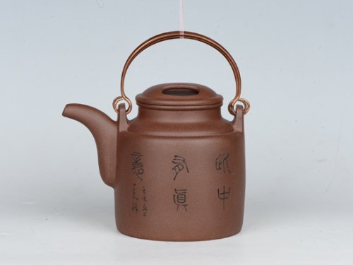罗荣贤紫砂壶 小洋桶   泥料：老紫泥 