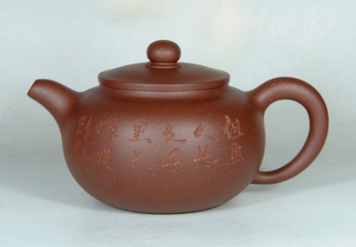 汪晖紫砂壶 福 莲 