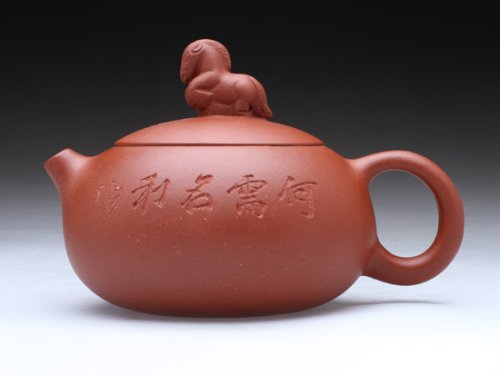 范文云紫砂壶 奔马 