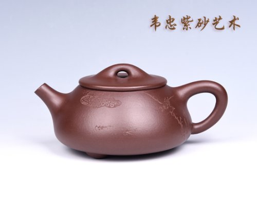 韦忠紫砂壶 石瓢 