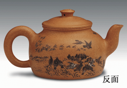 汪成林紫砂壶 白鸽2 