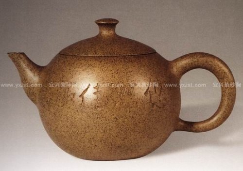 储立之紫砂壶 珍珠壶 