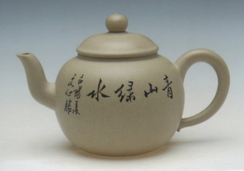 周军明紫砂壶 水滴 