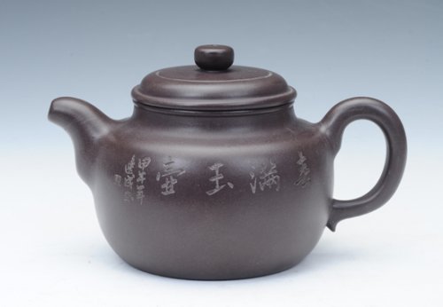 王建兰紫砂壶 德钟壶 