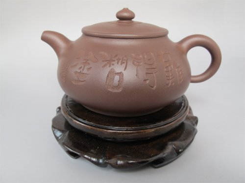 眭龙俊紫砂壶 菱花 