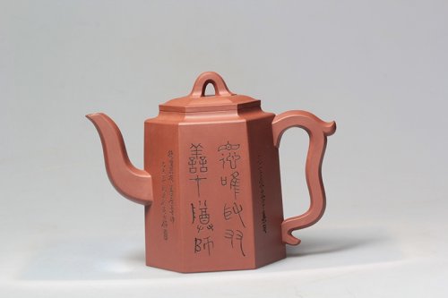 贺杨紫砂壶 六方君子 