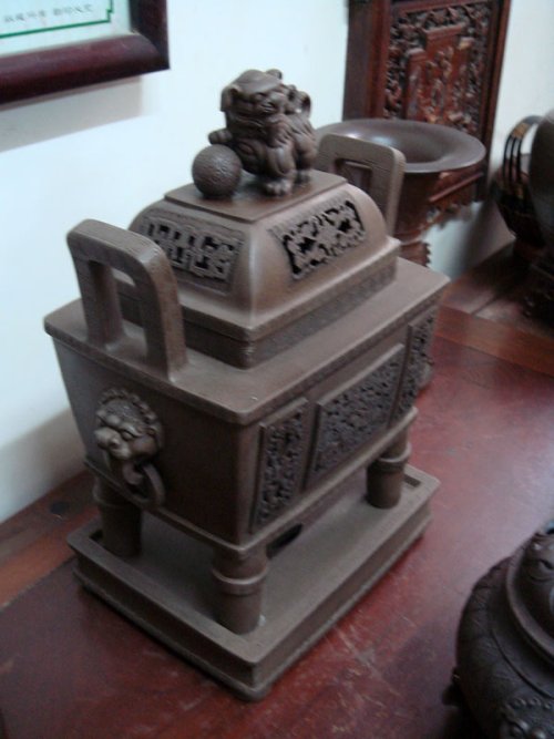 曹安祥紫砂壶 50 