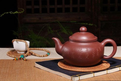 周健紫砂壶 福缘 