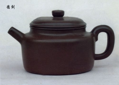 许亚均紫砂壶 德钏 