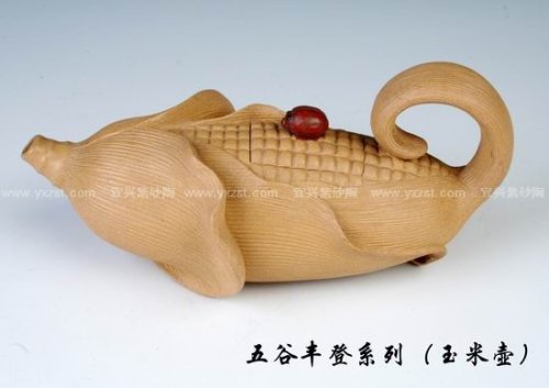 紫砂壶 玉米壶 