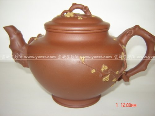 陈盘新紫砂壶 大报春 