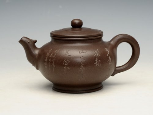 张佩紫砂壶 君子之交   容量：380cc 