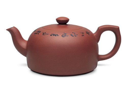 蒋琰滨紫砂壶 韵泉 