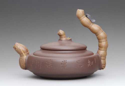 吕伟紫砂壶 知足常乐 