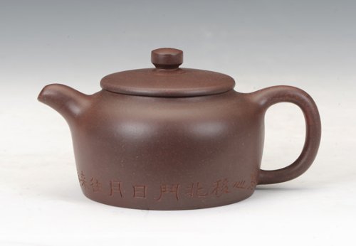 郁晴紫砂壶 平盖莲子 