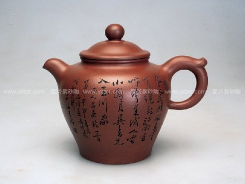 谭晓燕紫砂壶 古韵壶 