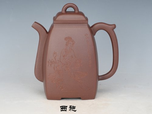 邵文紫砂壶 汉方―西施 