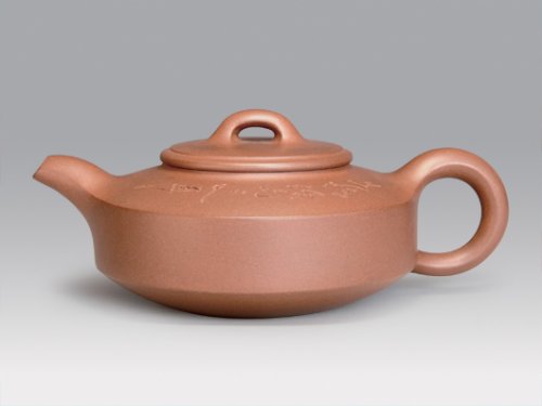 王卫紫砂壶 汉 君 