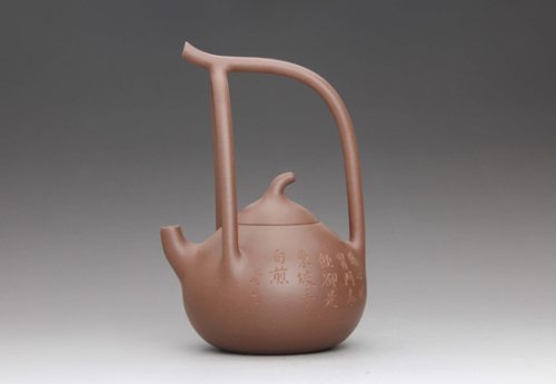 吕伟紫砂壶 匏瓜提梁 