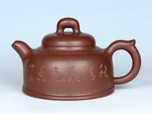 吴建荣紫砂壶 清泉 