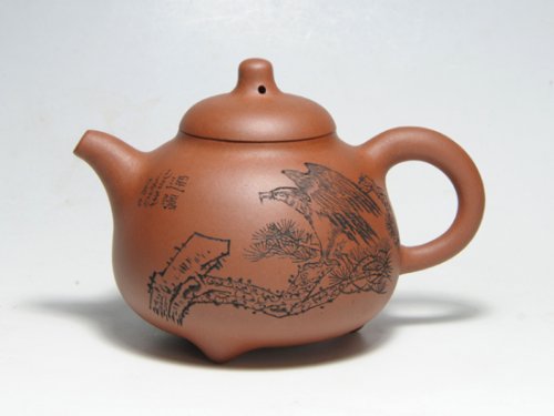 吴秋平紫砂壶 三足乳鼎壶 