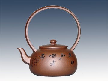鲁文健紫砂壶 大彬提梁 