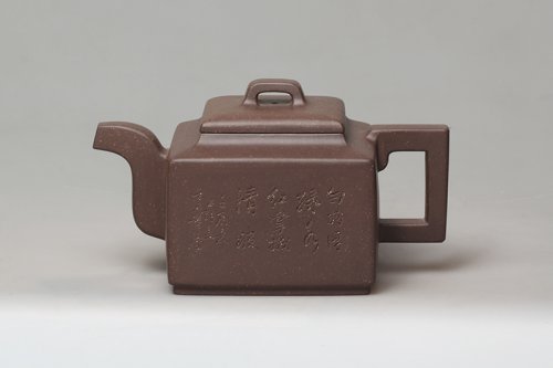 余美珍紫砂壶 亚明四方 