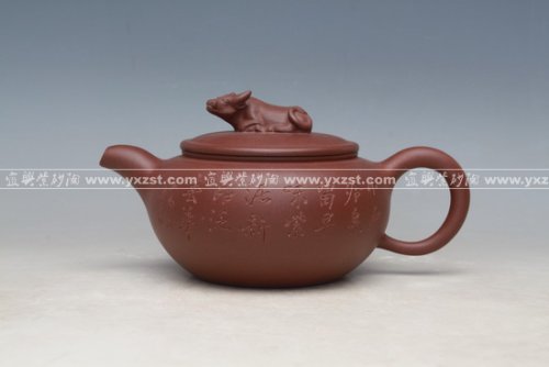 夏亦勤紫砂壶 耕耘 