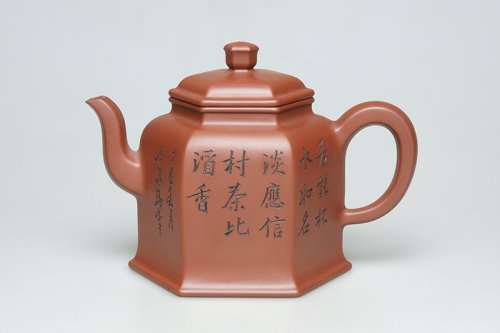 庄玉林紫砂壶 六方醒辰 