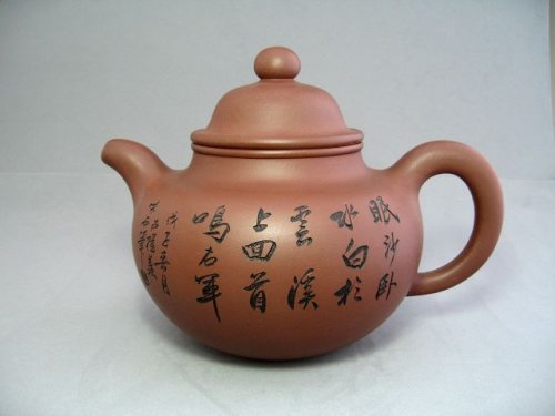 王杏军紫砂壶 掇只壶 