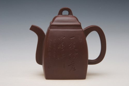 许红娟紫砂壶 IMG_5370 