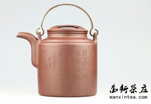 邵新和紫砂壶 已故高工邵新和亲自制做雕刻的[牛盖洋桶](证书齐全) 