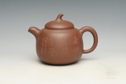 史逸勤紫砂壶 DSC_6004 