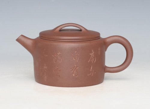 周华芳紫砂壶 汉瓦 