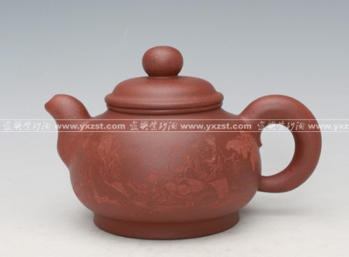 潘国良紫砂壶 渴韵 